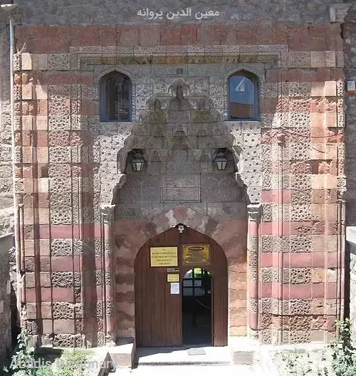 معین الدین پروانه